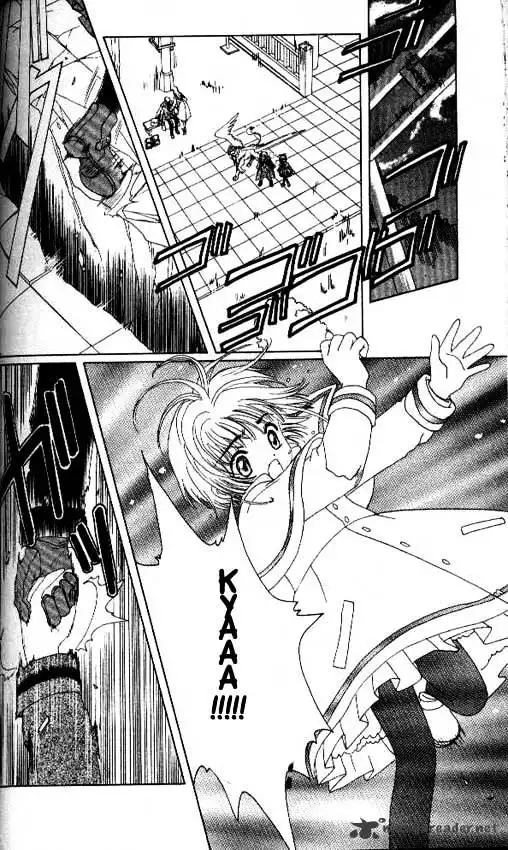 Cardcaptor Sakura Chapter 23 38